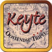 21943: Бельгия, Keyte