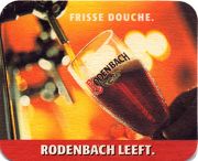 21945: Бельгия, Rodenbach