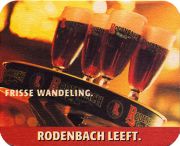 21946: Бельгия, Rodenbach