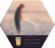 21948: Бельгия, Hoegaarden