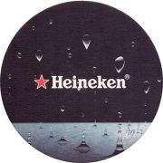 21956: Нидерланды, Heineken