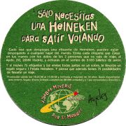 21963: Нидерланды, Heineken (Испания)