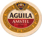 21968: Нидерланды, Amstel (Испания)