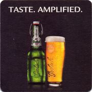 21971: Нидерланды, Grolsch (Великобритания)