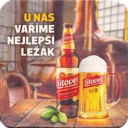 22014: Чехия, Litovel
