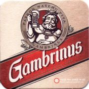 22017: Czech Republic, Gambrinus