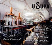 22021: Чехия, Sup