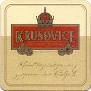 22022: Чехия, Krusovice