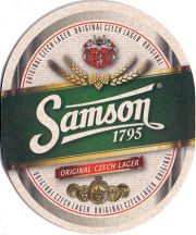 22027: Чехия, Samson