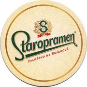 22039: Чехия, Staropramen
