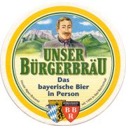 22045: Германия, Buergerbrau Bad Reichenhall