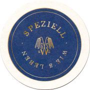 22046: Германия, Schneider Weisse