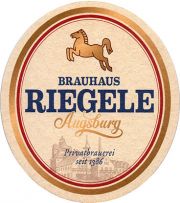22050: Германия, Riegele