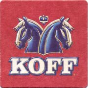 22067: Финляндия, Koff