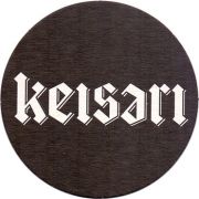 22068: Финляндия, Keisari