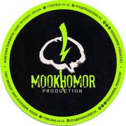 22074: Россия, Mookhomor