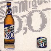 22082: Испания, San Miguel