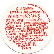 22095: Spain, Damm