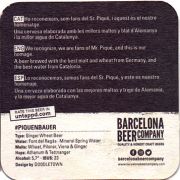 22099: Spain, Barcelona beer company