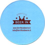 22110: Италия, Beer In