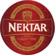 22112: Босния, Нектар / Nektar