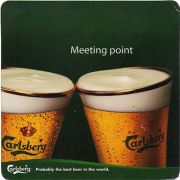 22113: Дания, Carlsberg (Шри-Ланка)