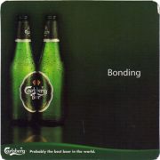 22116: Дания, Carlsberg (Шри-Ланка)