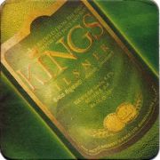 22126: Шри-Ланка, United Breweries Lanka