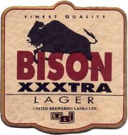 22139: Шри-Ланка, United Breweries Lanka