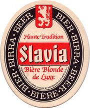 22146: Камерун, Slavia