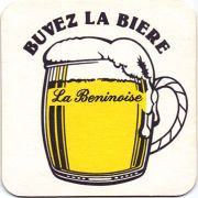 22148: Бенин, La Beninoise
