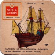 22151: Belgium, Stella Artois