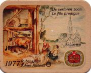 22174: Belgium, Stella Artois