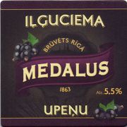 22187: Латвия, Il Guciema