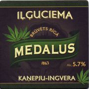 22188: Латвия, Il Guciema
