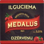 22189: Латвия, Il Guciema