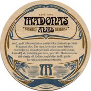 22190: Латвия, Madonas
