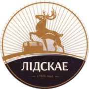 22193: Беларусь, Лидское / Lidskoe