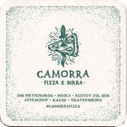 22210: Россия, Camorra