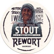 22222: Россия, Rewort