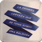 22237: Испания, La Cibeles