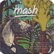 22242: Испания, Mash
