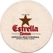 22254: Spain, Damm