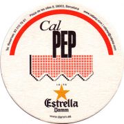 22256: Spain, Damm