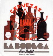 22263: Spain, Damm