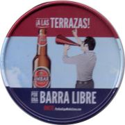 22267: Испания, Ambar Export