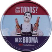 22268: Испания, Ambar Export