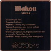 22270: Испания, Mahou