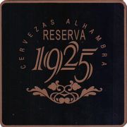22272: Испания, Alhambra