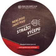 22289: Czech Republic, Gambrinus